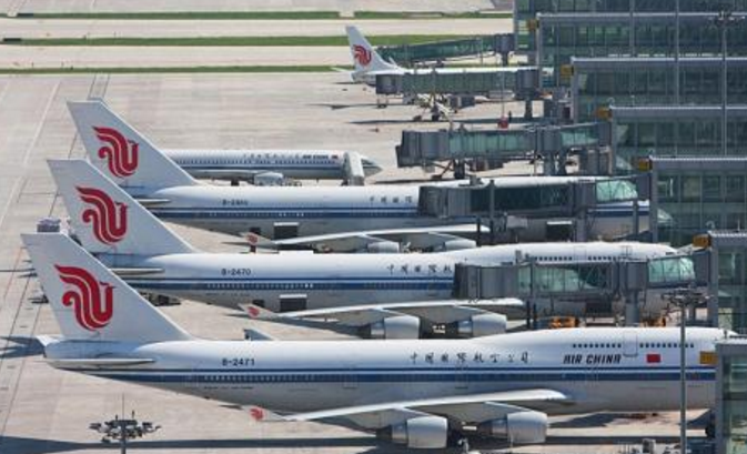 北京机场进港防疫,这些隐藏规定90%旅客都不知道! 北京机场进港防疫,这些隐藏规定90%旅客都不知道!