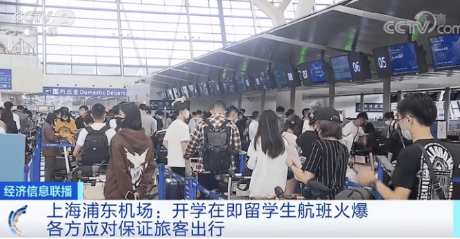 北京机场进港防疫,这些隐藏规定90%旅客都不知道! 北京机场进港防疫,这些隐藏规定90%旅客都不知道!