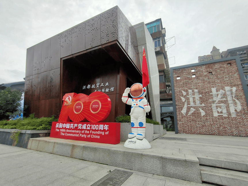 从帝都到洪都，一场跨越1400公里的机场文化漫游