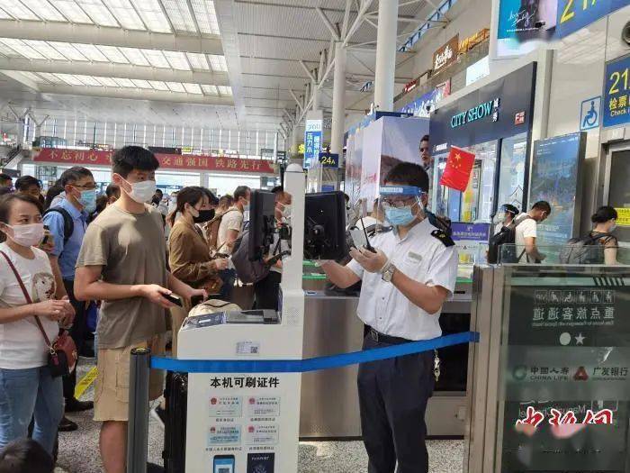 北京机场防疫新规，这些隐形红线90%旅客不知道！