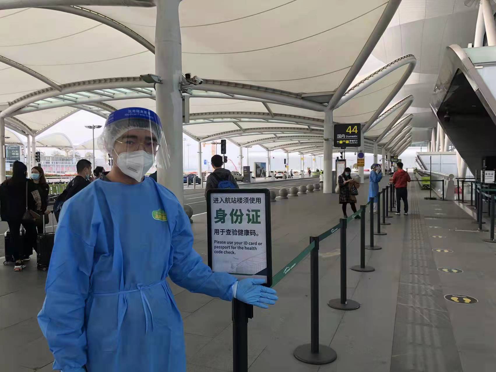 北京机场防疫新规，这些隐形红线90%旅客不知道！