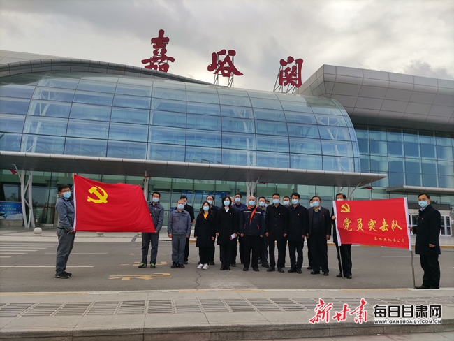 太原机场防控政策,一座城市的空中防线与人文温度 太原机场防控政策,一座城市的空中防线与人文温度