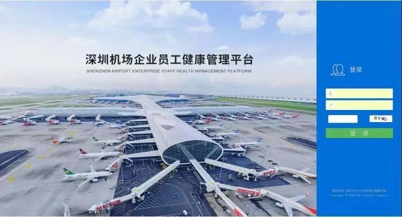 沈阳机场防疫，一座城市的空中防线与人文温度