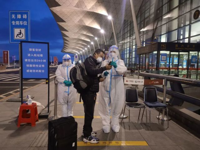 沈阳机场疫情规定，你不知道的5个隐藏细节，出行必看！