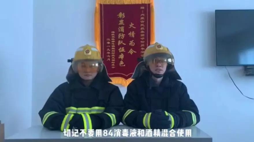 北京机场疫情管控中心电话，一个被遗忘的生命热线背后的社会学观察