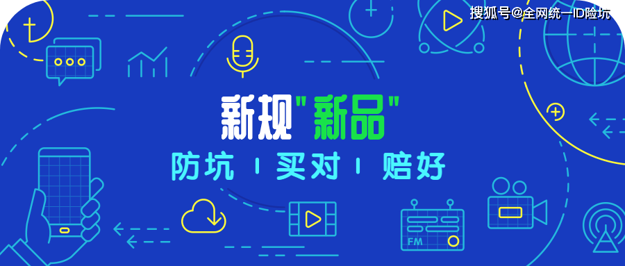 北京机场防疫新规,这些隐形红线踩不得!深度解析2023年最新入境管控内幕 北京机场防疫新规,这些隐形红线踩不得!深度解析2023年最新入境管控内幕