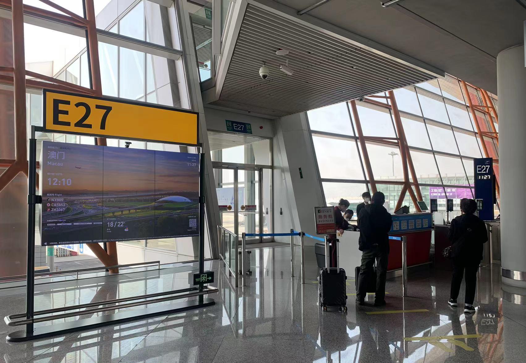 北京机场的澳门飞地，一家航空公司如何重塑两座城市的空中走廊