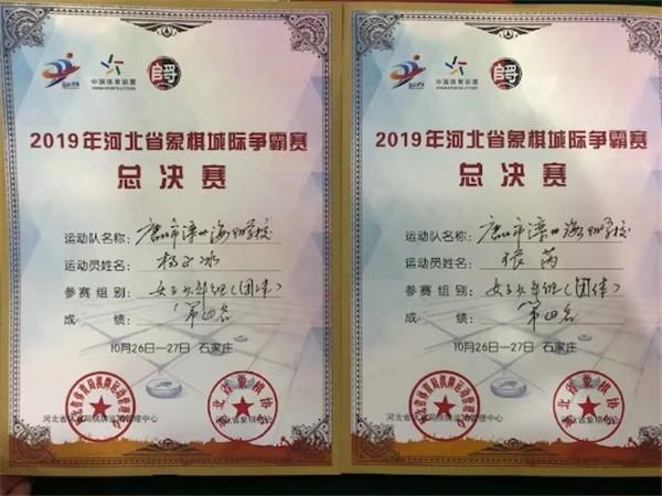 北京与石家庄的空中走廊，一场被低估的城际革命