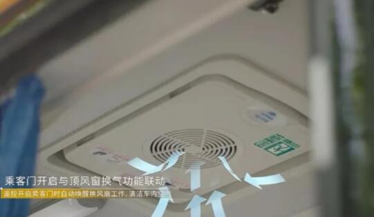 北京机场新规，防疫黑科技如何让病毒无处遁形？