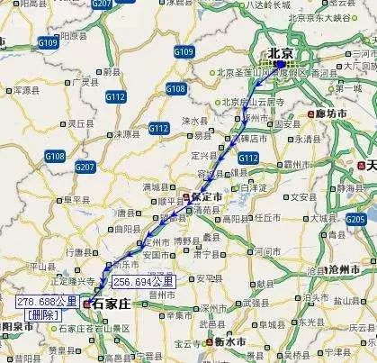从北京到石家庄机场，一条被低估的高效航线