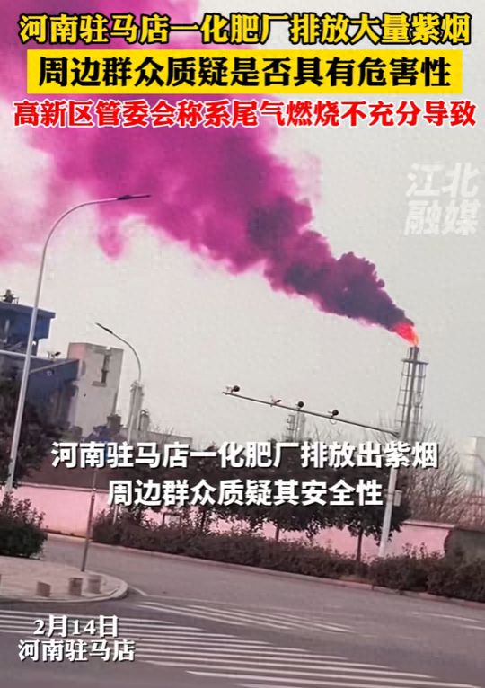 长春机场疫情管控的三色防线，当航空枢纽遇上病毒狙击战