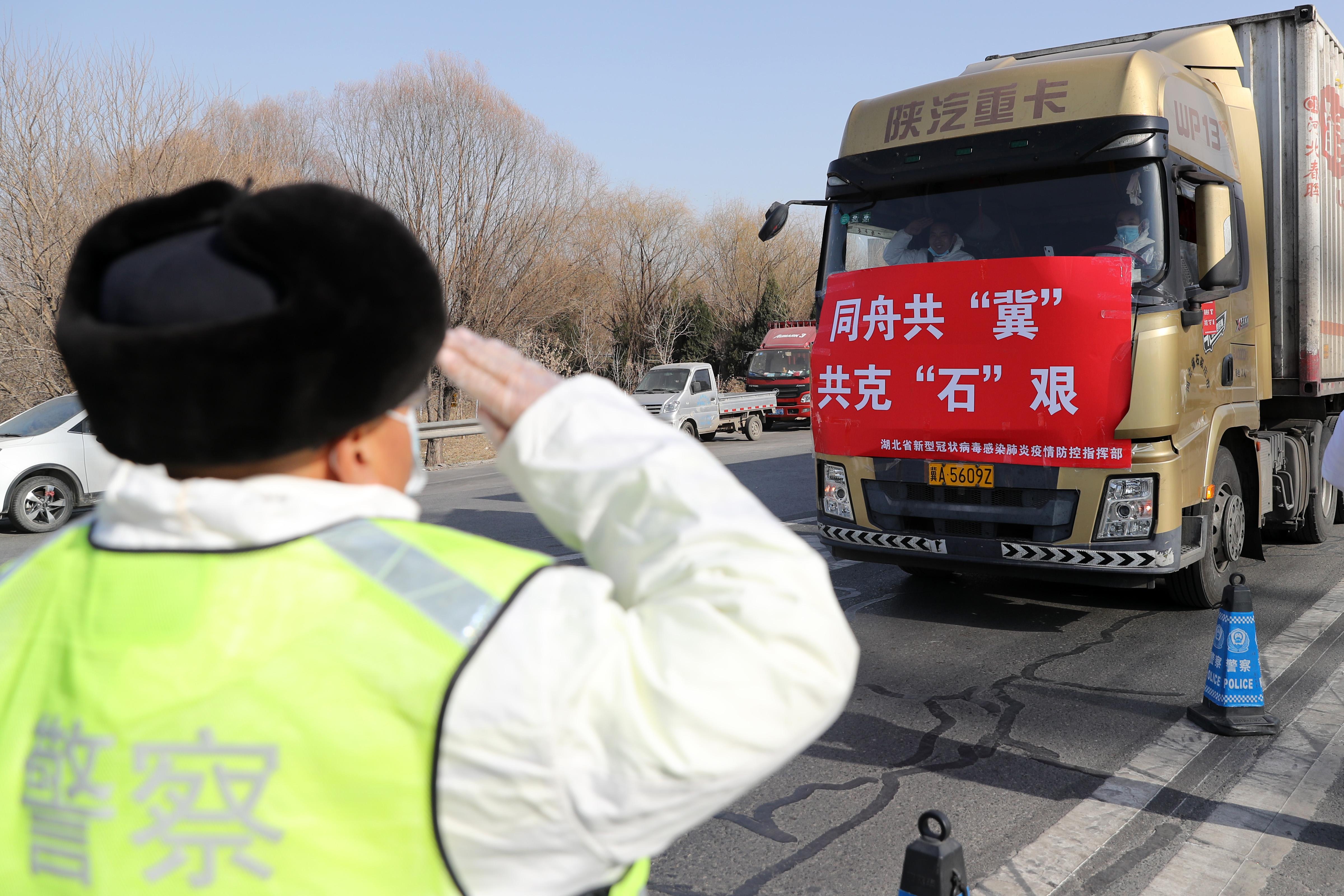 石家庄机场防疫,从空中防线到城市免疫的破局之路 石家庄机场防疫,从空中防线到城市免疫的破局之路