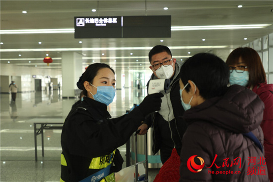 石家庄机场疫情防控政策,科学精准施策,守护旅客健康出行 石家庄机场疫情防控政策,科学精准施策,守护旅客健康出行