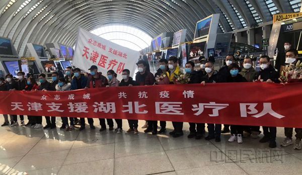 天津机场防疫新规，一场没有硝烟的信息战正在上演