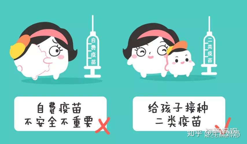 海口疫苗紧张背后，一场被忽视的供需失衡与社会焦虑