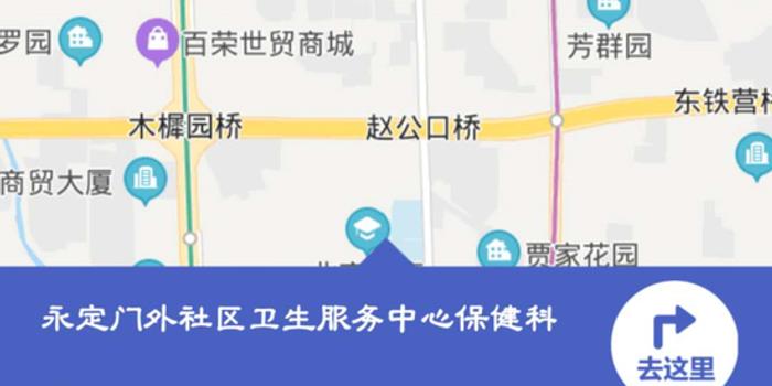 疫苗地图上的双城记，当北京疫苗遇上南昌健康码