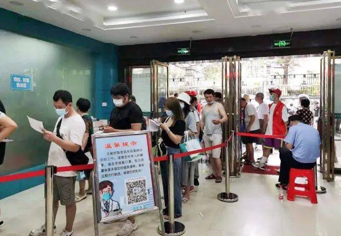 北京疫苗南下记，南昌人的疫苗旅游为何突然火了？