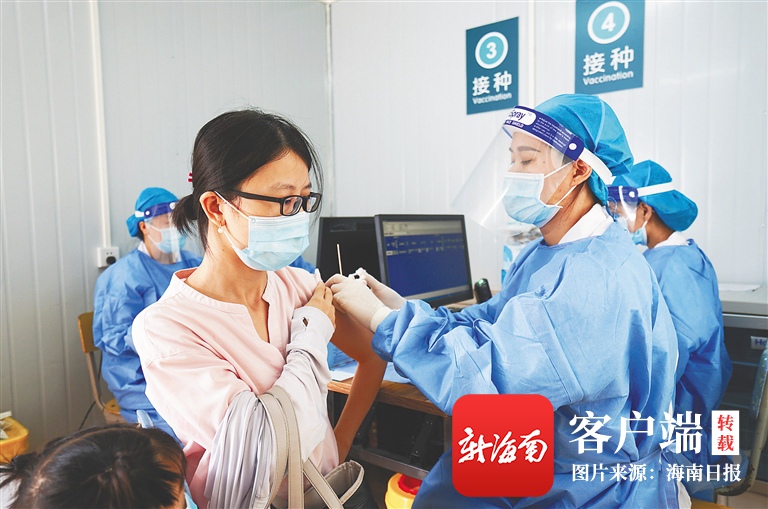 从北京疫苗到海口预约，一场跨越3000公里的健康接力赛