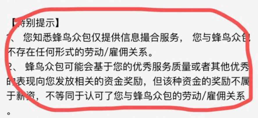 疫苗地图上的双城记，当北京疫苗出差到海口