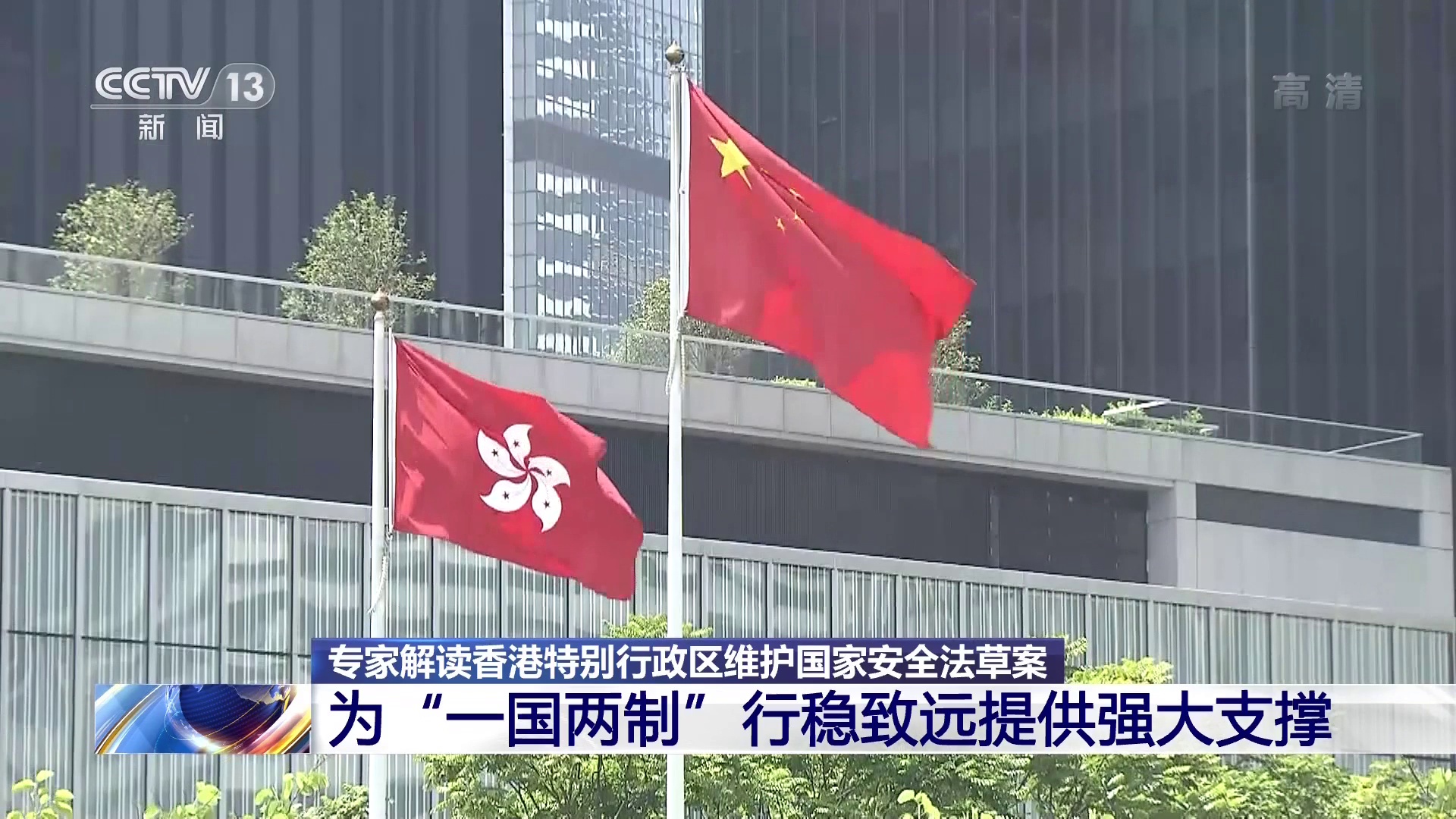 澳门防疫的北京密码，一国两制下的精准防控辩证法
