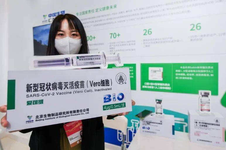 疫苗冷柜里的北京与郑州，一场看不见的免疫赛跑