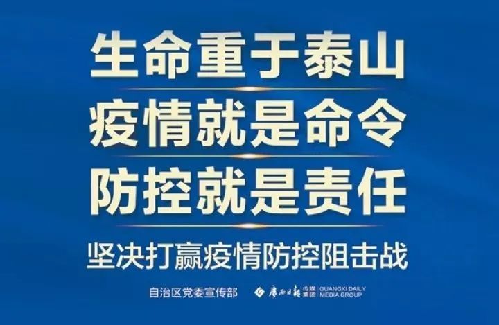 北京机场防疫新规，一场没有硝烟的国门保卫战如何悄然升级？