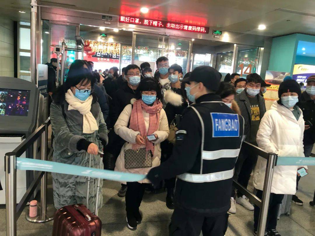 重庆机场对北京乘客的防疫要求，一场城市间的健康博弈