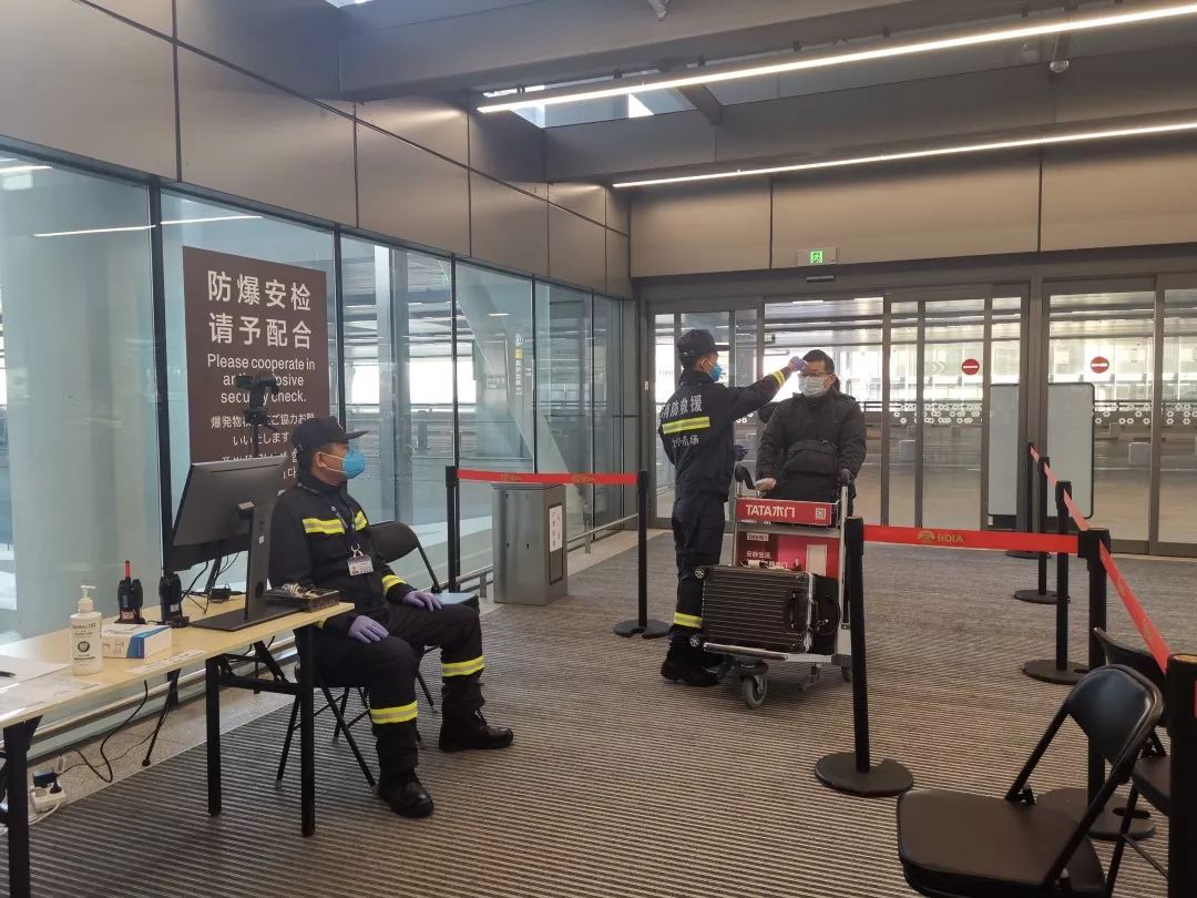 北京机场防疫新规，一场看不见硝烟的空中防线保卫战