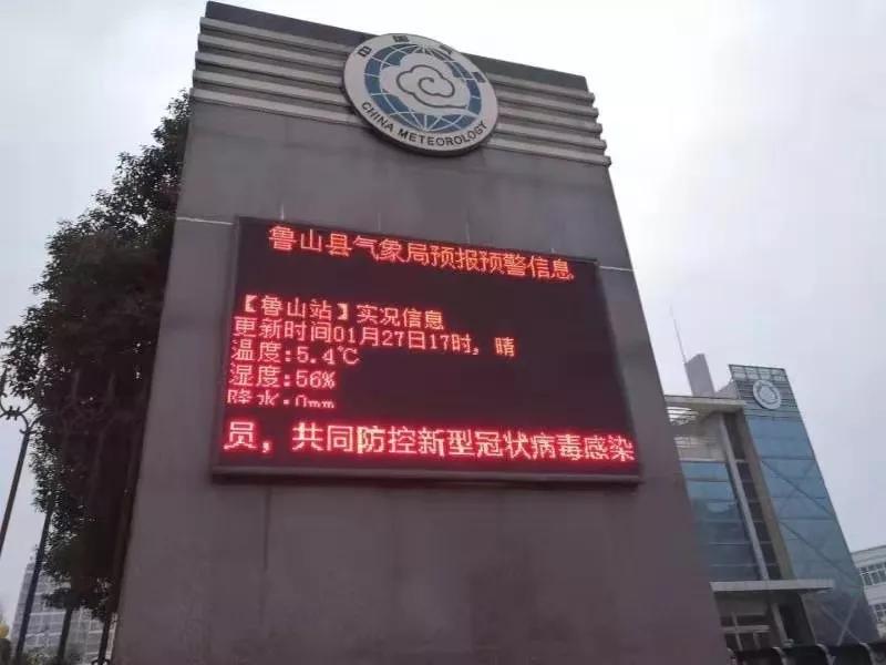 河南疫情冷数据背后，被忽视的农村防疫缺口与基层医疗的无声挣扎