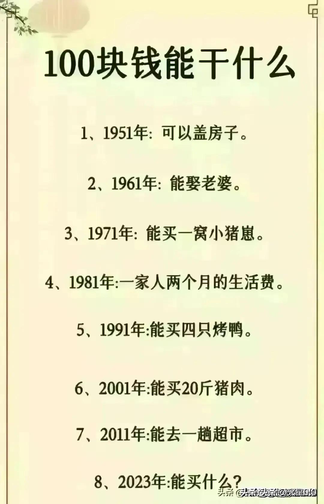一针定青城，呼和浩特的疫苗革命与城市免疫力的觉醒