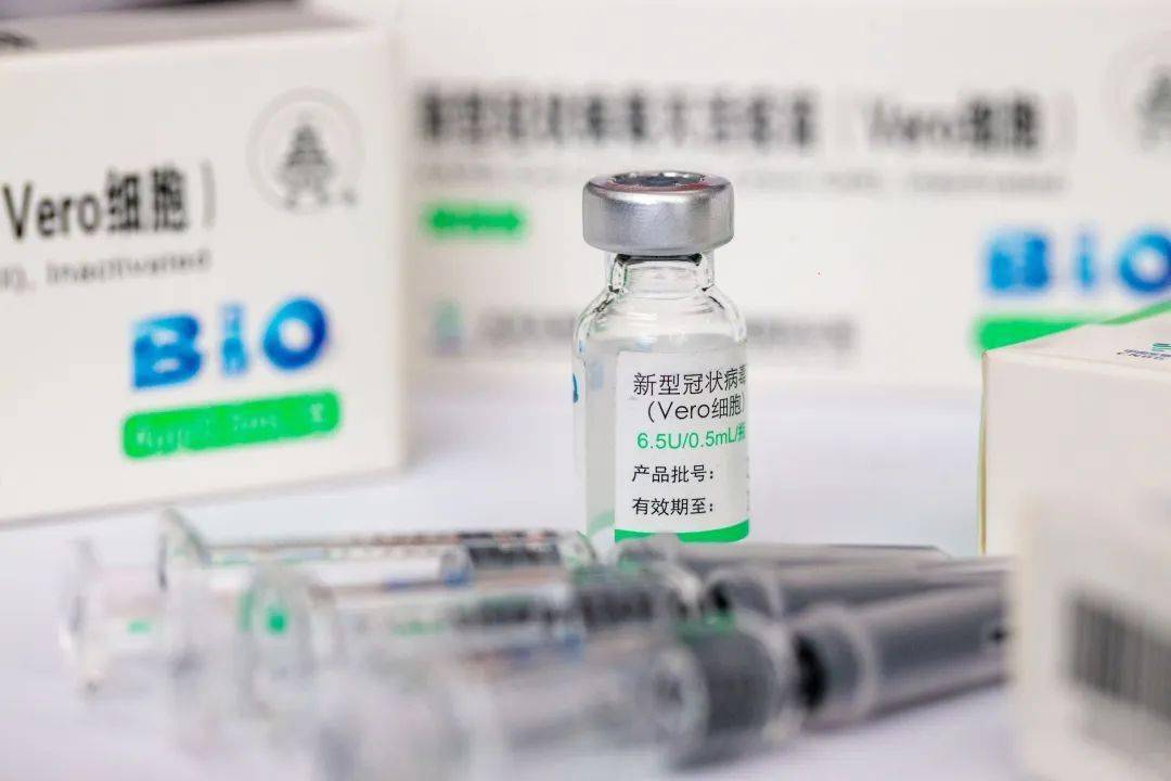 贵阳哪里打北京生物疫苗？这份超全接种指南带你避开所有坑！