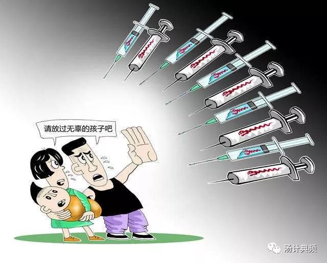 疫苗短缺背后，一座城市的免疫防线为何失守？