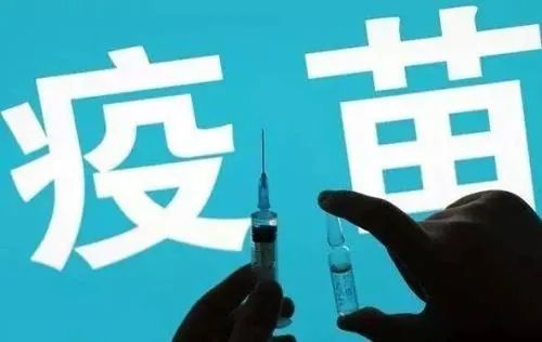 广州疫情启示录，当疫苗成为城市的第二免疫系统