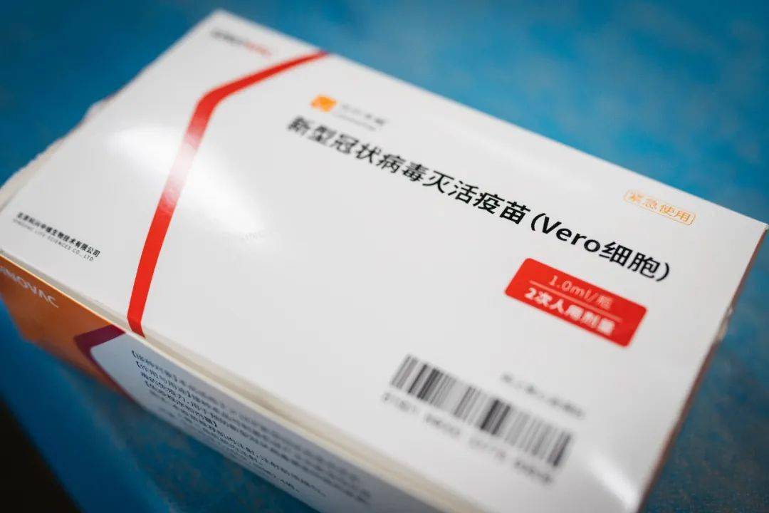 疫情下的南北疫苗攻略,北京接种实录与广州预约盲区大揭秘 疫情下的南北疫苗攻略,北京接种实录与广州预约盲区大揭秘