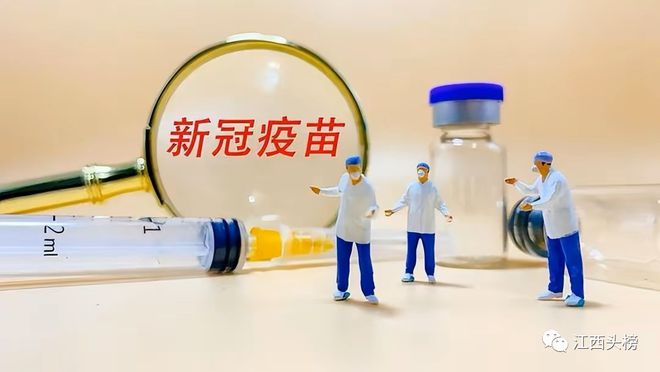 北京疫苗与武汉疫苗，一场科技与地域的微妙博弈