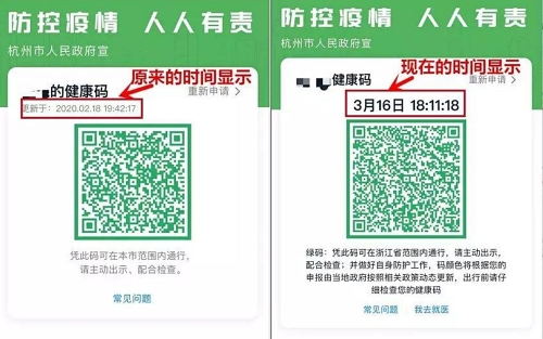 河南战疫魔方，从健康码到胡辣汤的防疫辩证法