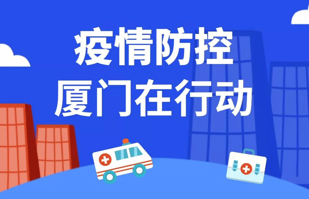 北京机场疫情管理，一场没有硝烟的国门保卫战如何重塑全球防疫标准？
