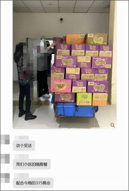 长沙疫苗库存告急?真相背后藏着3个意想不到的答案 长沙疫苗库存告急?真相背后藏着3个意想不到的答案