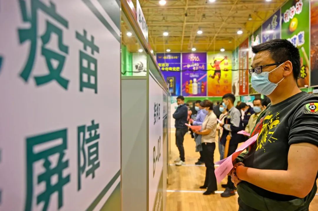从武汉到北京，疫苗预约背后的城市治理密码