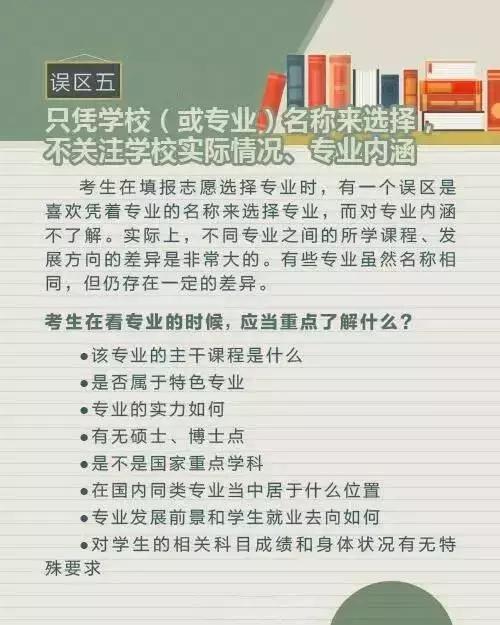 独家河南省疫情报告背后，那些被忽略的细节与真实故事