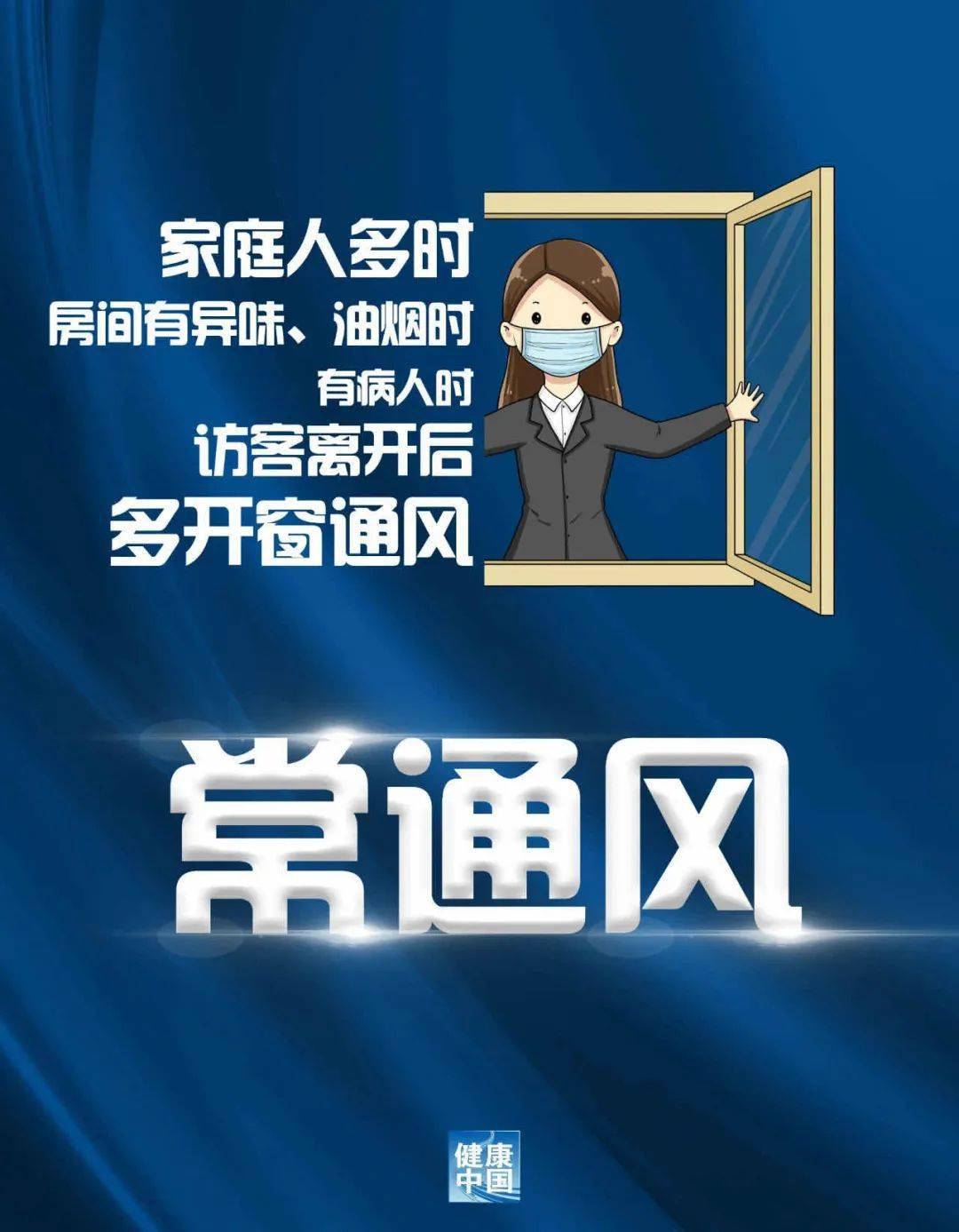 河南防疫新政背后，一场被忽视的经济免疫战正在打响
