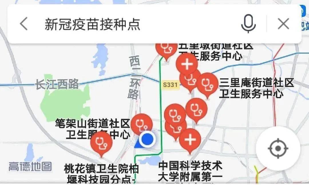 北京疫苗远征长沙？跨城接种背后的防疫地图与人性温度