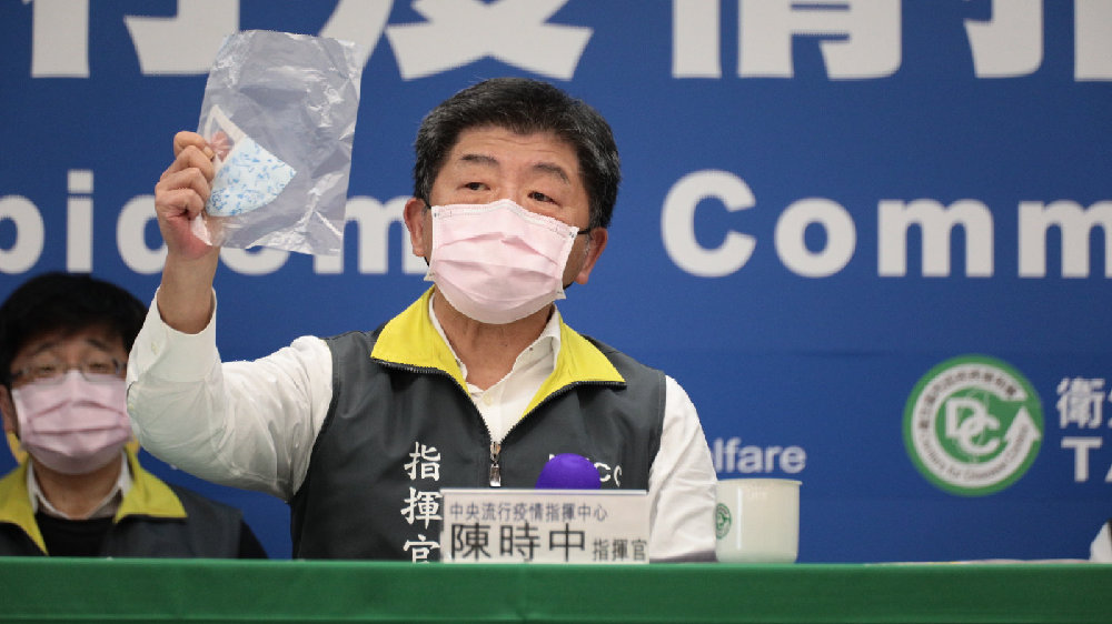 台北疫苗接种，一场被政治化的健康保卫战