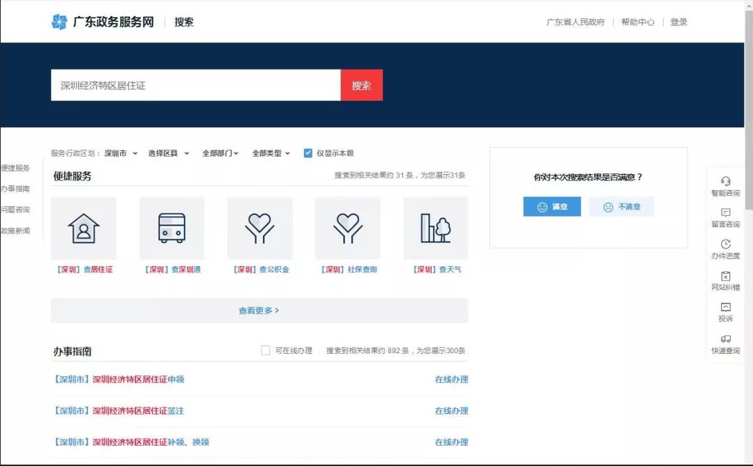西宁新冠疫苗最新库存动态,哪里能打?如何预约?一文全掌握! 西宁新冠疫苗最新库存动态,哪里能打?如何预约?一文全掌握!