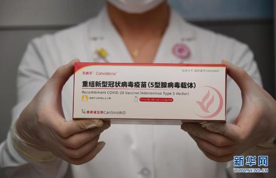 北京疫苗济南种，疫情下的疫苗迁徙奇观