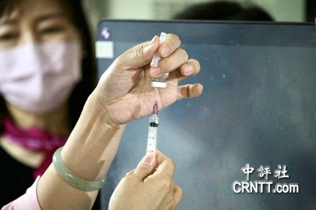 疫苗政治学，当北京疫苗成为台北的禁忌之针