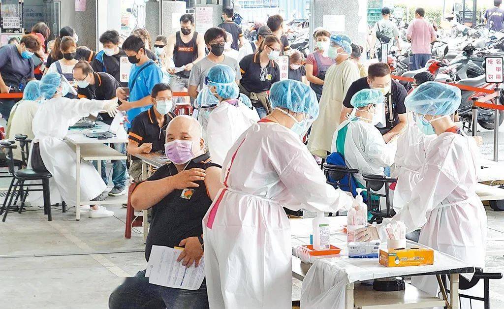 疫苗政治学，当北京疫苗成为台北的禁忌之针