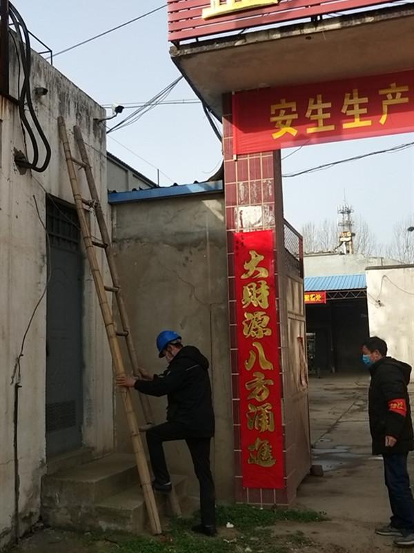 独家河南省疫情最新公告,数据背后的隐忧与希望 独家河南省疫情最新公告,数据背后的隐忧与希望