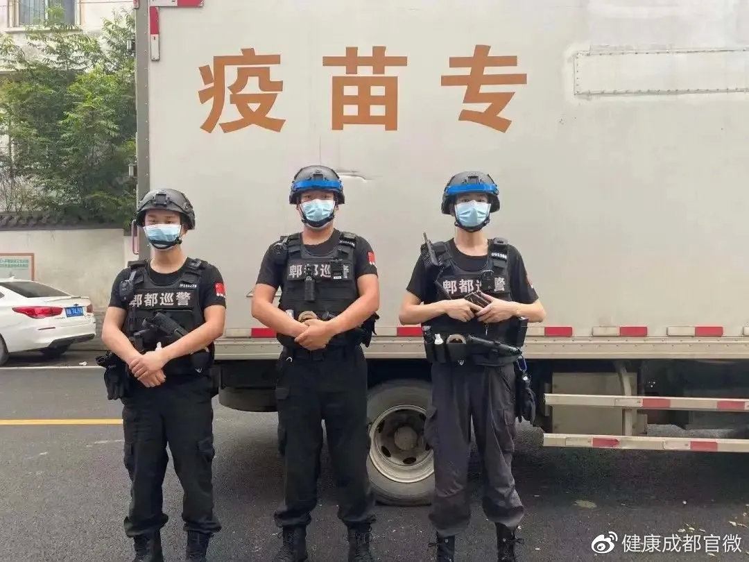 疫苗双城记，北京的速度与成都的温度