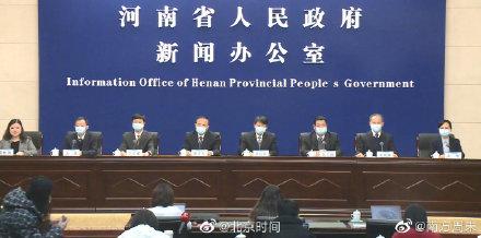 突发河南防疫政策24小时大调整！这些新规即日生效，数千万人受影响！